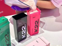 -K22.酸奶草莓(烟台芝罘店)