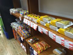 -百年义利(黄寺大街店)