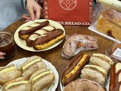 -富贵面包公司(运河店)