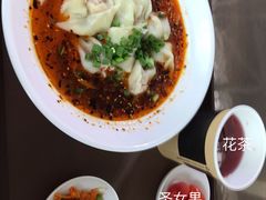 牛肉抄手-重庆老字号·吴抄手·高豆花(T3航站楼店)