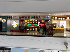 -万达茂商场(南京仙林店)