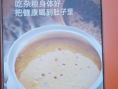 -俭寨大盘芦花土鸡·小公鸡·烧烤新疆菜(云通店)