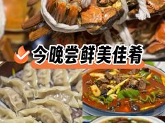 -呼吸森林·生态农庄农家乐私房菜