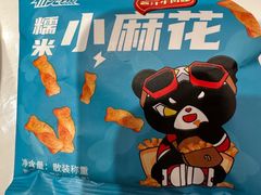 -兰湘子·湘菜小炒(南京江宁万达店)