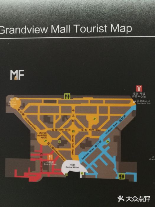 广州正佳广场地图图片