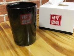 -鱼满楼(西双湖店)