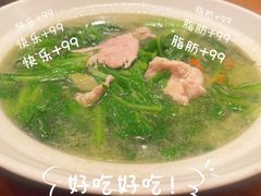 -鸽味轩·粤菜小馆(高楼门总店)