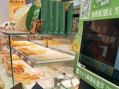 -泸溪河桃酥(西直门凯德店)