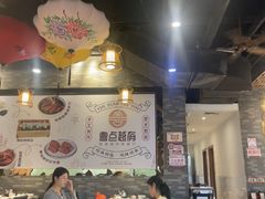 -粤点越有·茶点·粤菜(樵岭国际店)