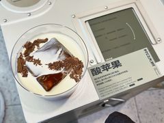 -村口大树(长乐路店)