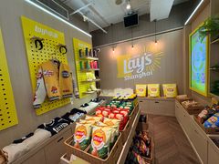 -Calix&Lay's(新天地店)