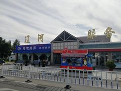 -辽河服务区-停车场