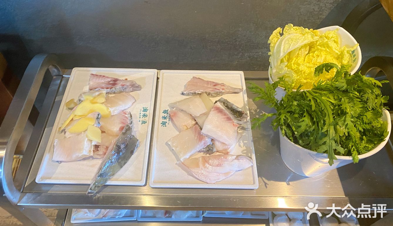 惠州好吃的鱼-淘米鱼