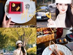 -恰餐厅及酒吧CHAR Bar & Grill(北京三里屯洲际店)