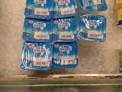 早餐酸奶-浙江西子宾馆·瑶园咖啡厅