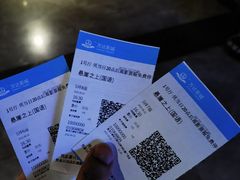 -松雷商业(南岗店)