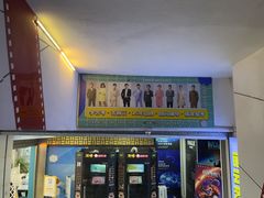 -万达影城(洛阳万达广场IMAX激光店)