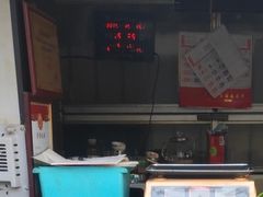 -老北京赵记酱肘子