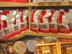 -丁家坡洋芋·观音桥好吃街A区(全国总店)