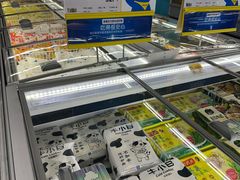 -麦德龙(浦东店)