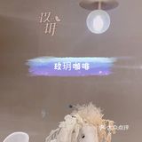 广州｜花都小资的轻奢风咖啡馆