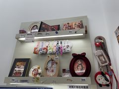 -海马体照相馆(万菱汇店)