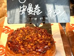 安曼卷-TonTon(永康路店)