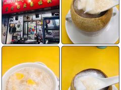 -义福巷鱼翅燕窝