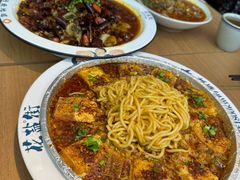 -花盐街·四川乐山小吃(西单大悦城店)