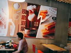 -永和大王(广渠店)