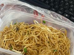 -财记鱼粥·肠粉
