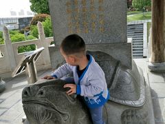 -楚望台遗址公园