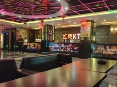 -红派KTV(茂南店)
