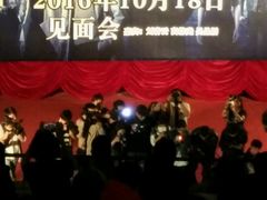 -大光明电影院(南京西路店)