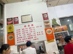 -子午路张记肉夹馍(翠华路店)