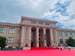 -国家自然博物馆