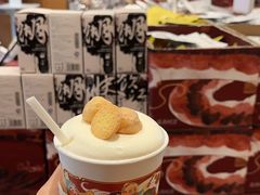 -茶颜悦色(重庆英利大融城LG层店)