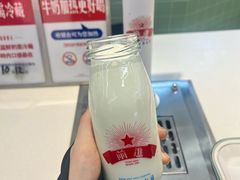 -红星前进面包牛奶公司(君太店)