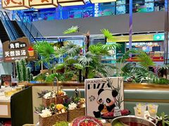 -义乌之心城市生活广场