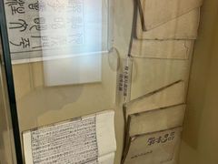 -程十发艺术馆