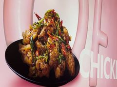-悠个炸鸡(南京创始店)