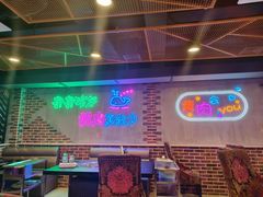 -老卜奎齐齐哈尔烤肉(人民东路店)