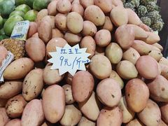 -曼阁市场水果批发市场