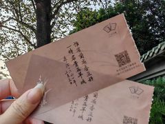 -广州兰圃