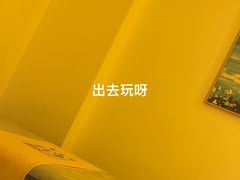 -雲己推拿院·养生SPA(江北龙湖天街店)