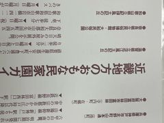 -中国农业博物馆