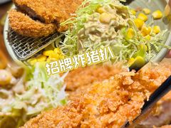 -KITON喜豚(清晖园店)