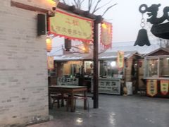 -暖泉小吃广场