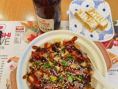 -Sushi Love 创意寿司(正佳广场店)