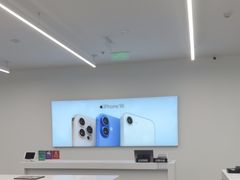 -Apple授权专营店(德汇万达店)